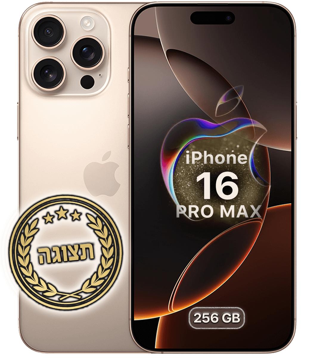 מתצוגה - טלפון סלולרי Apple iPhone 16 Pro Max 256GB 