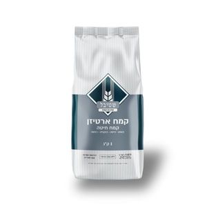 קמח ארטיזן שטיבל 1 ק"ג