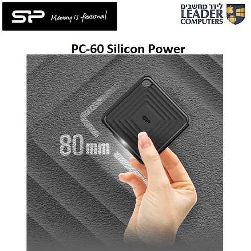 כונן חיצוני Silicon Power PC-60 SSD 240GB Type-C