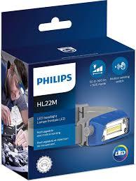 ‏פנס ראש Philips HL22M