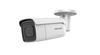 מצלמת לזיהוי מספרי רכב HIKVISION LPR (ANPR) DS-2CD3646G2/P-IZS