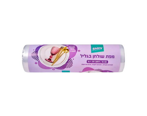 מפת שולחן בגליל