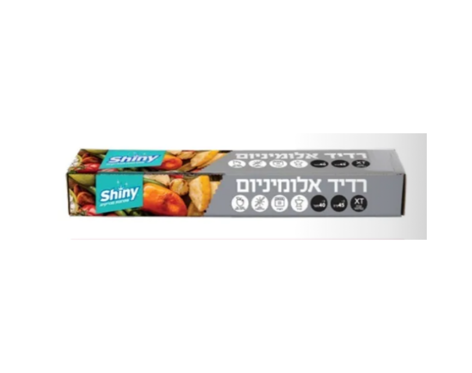 רדיד אלומיניום 40 מטר