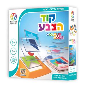 משחק חידות גאוני - קוד הצבע