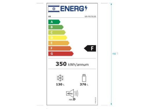 מקרר מקפיא עליון 506 ליטר LG GRM6781SU אל ג'י