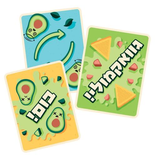 משחק קופסא מהיר, טעים ומפתיע - אבוקדו בום!