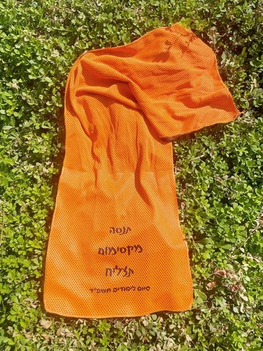 המגבת המקררת - מגבת לכושר