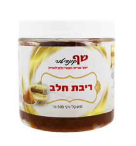 ריבת חלב