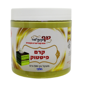 קרם פיסטוק חלבי