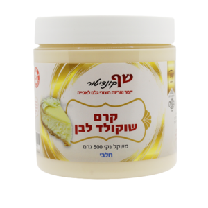 קרם שוקולד לבן חלבי