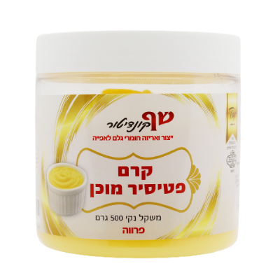 קרם פטיסייר