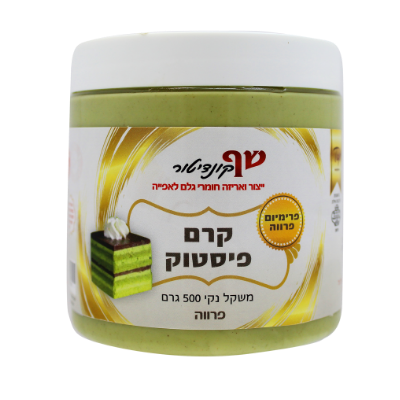 קרם פיסטוק פרווה