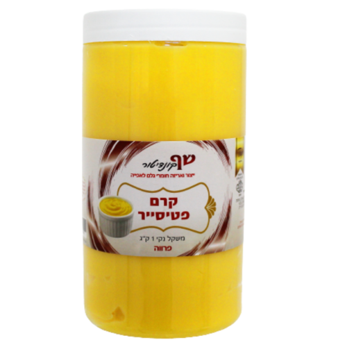 קרם פטיסייר 1 ק”ג