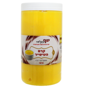 קרם פטיסייר 1 ק”ג