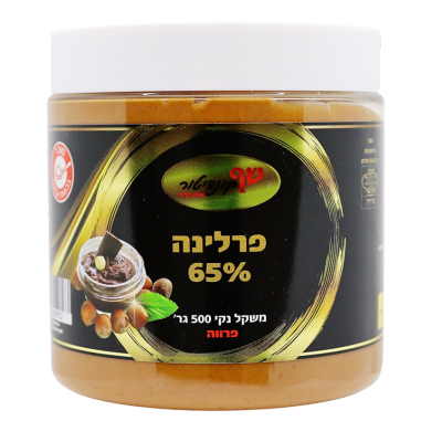 מחית פרלינה 65%