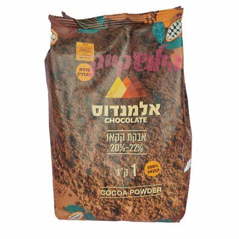 אבקת קקאו כהה 20-22% 1 ק”ג