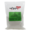 אבקת אפייה