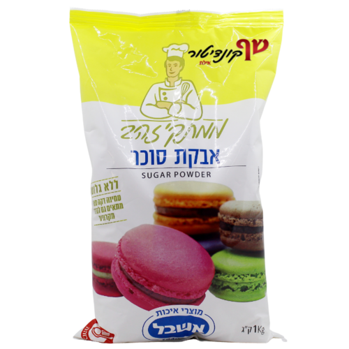 אבקת סוכר