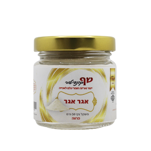 אגר אגר
