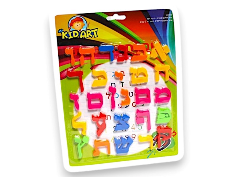 מגנט אותיות בלוח - עברית