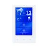רכזת אלחוטית לבנה מסך "4 ZIGBEE