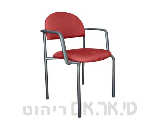 כסא עם ידיות דגם רקפת-אדום