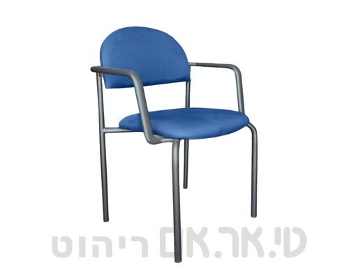 כסא עם ידיות דגם רקפת-כחול