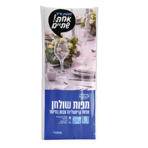 מפות שולחן שמיניות עבה במיוחד קריסטלי כחול 1-2 ר.שמאי