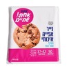 נייר אפיה 50 דף נשלף אחד אחד שמאי אחת שתיים