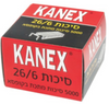  סיכות פלדה לשדכן בינוני מס' 26/6