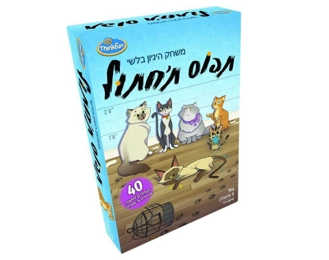 תפוס ת