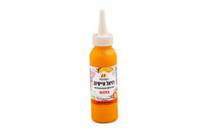 קרם רויאל אייסינג כתום