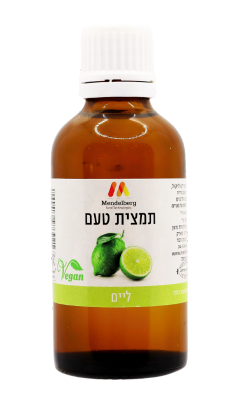 תמצית טעם וריח – ליים