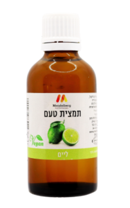 תמצית טעם וריח – ליים