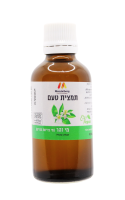תמצית טעם וריח – מי זוהר