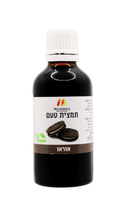 תמצית טעם וריח – עוגיות אוראו