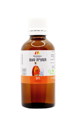 תמצית טעם וריח – רום