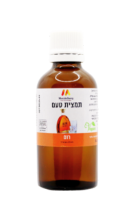תמצית טעם וריח – רום