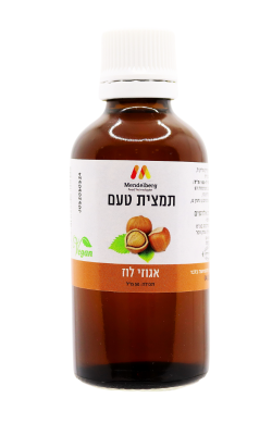תמצית טעם וריח – אגוז לוז