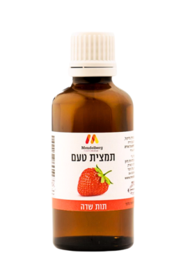 תמצית טעם וריח – תות שדה