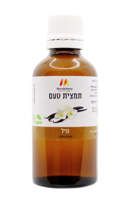 תמצית טעם וריח – וניל