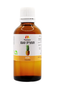 תמצית טעם וריח – אננס