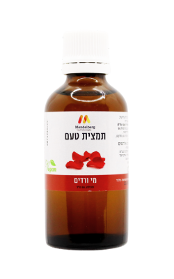 תמצית טעם וריח – מי ורדים