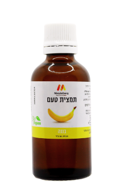 תמצית טעם וריח – בננה