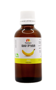תמצית טעם וריח – בננה