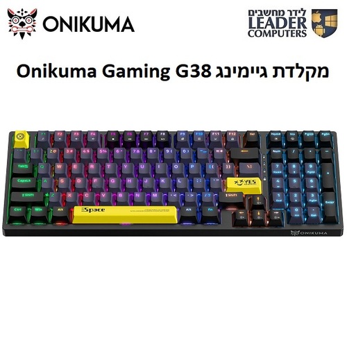 מקלדת גיימינג מכנית חוטית ONIKUMA G38