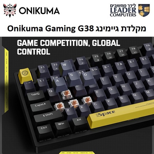 מקלדת גיימינג מכנית חוטית ONIKUMA G38