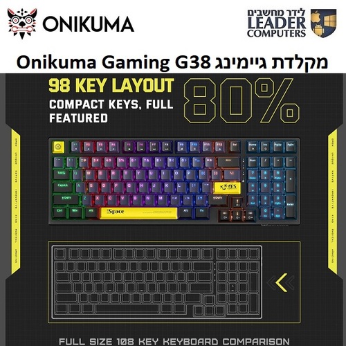 מקלדת גיימינג מכנית חוטית ONIKUMA G38