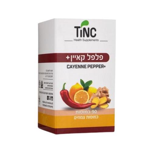 פלפל קאיין + | מכיל 90 כמוסות |  טינקטורה טק | Tinctura Tech