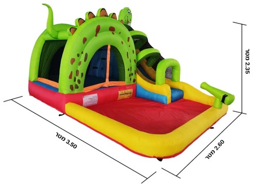 מתקן מתנפח לגינה עולם הכדורים Mirajump MJ05